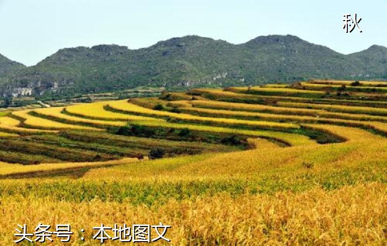 《千字文》第二单元，从郑州中牟县列子所写的《汤问》谈起