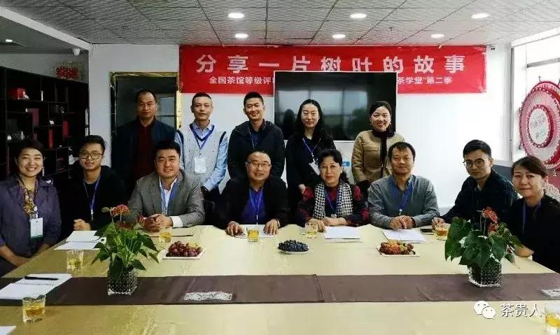 茶馆怎么打造,西安创意茶馆