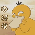 gmat小白必看gmat考试最全介绍,gmat备考英语阅读能力