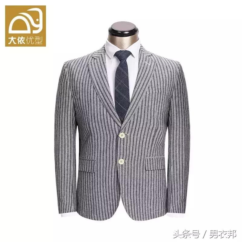 胖子显瘦淘宝店推荐,适合矮胖子的淘宝店