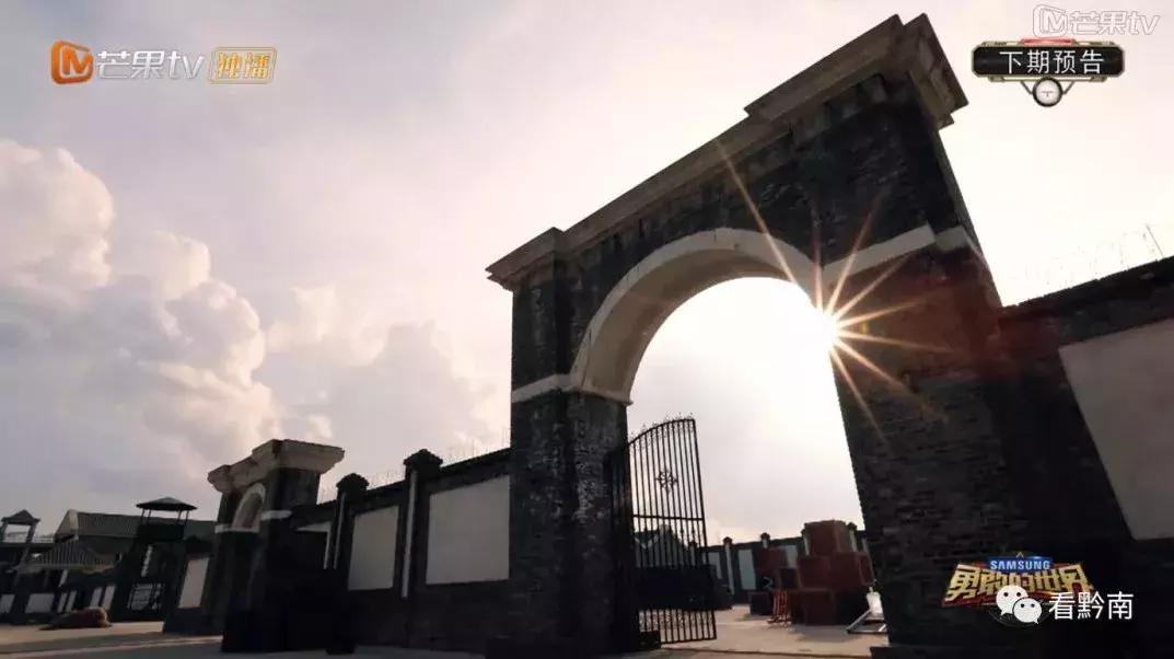 都匀要火!超1亿人次将在这里看到都匀!