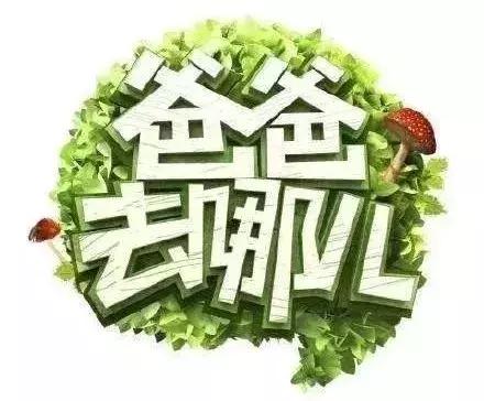 都匀要火!超1亿人次将在这里看到都匀!