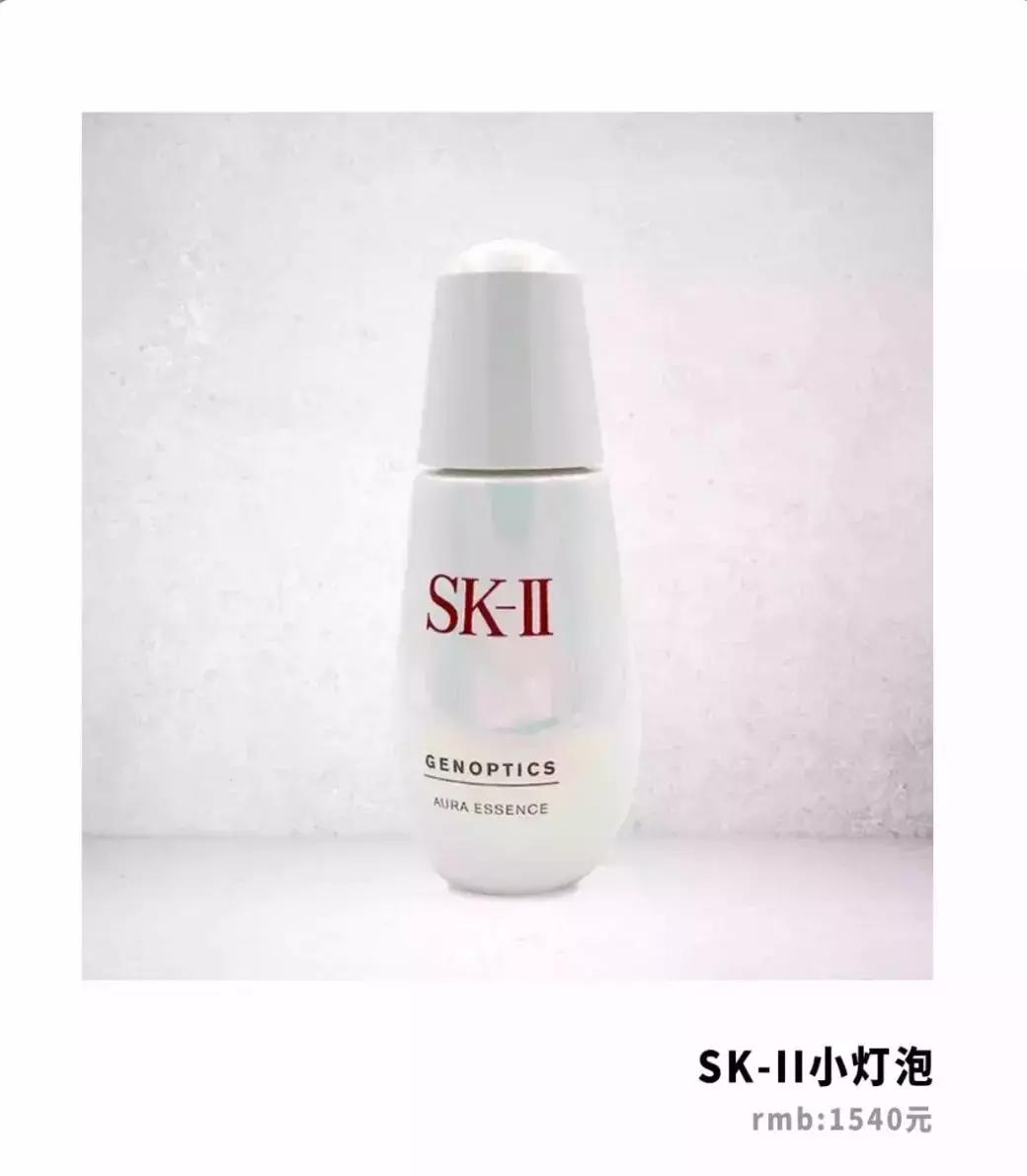 学生党美白平价好物,学生平价美白好物