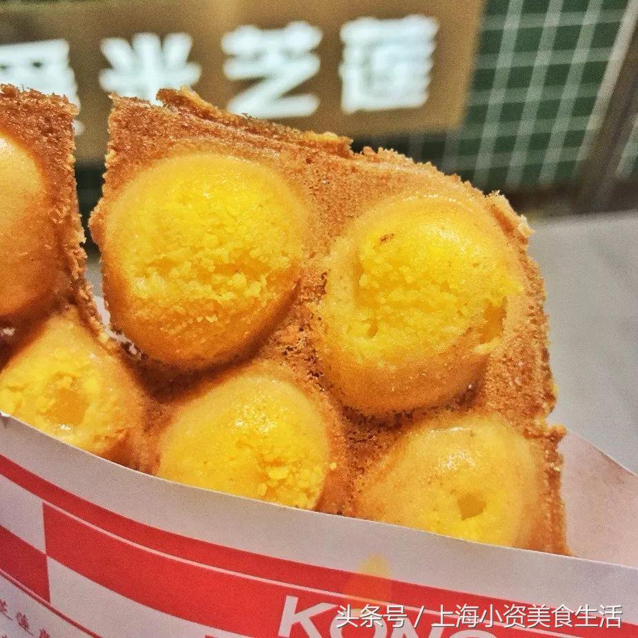 咸蛋黄最火的系列,咸蛋黄哪个系列最火