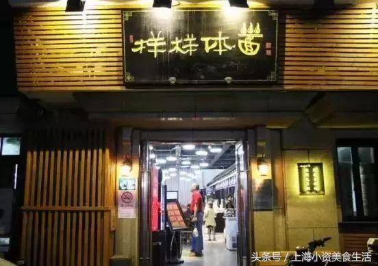 咸蛋黄最火的系列,咸蛋黄哪个系列最火