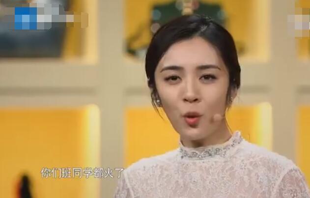 王晓晨海陆安心演戏 (海陆和王晓晨的照片)