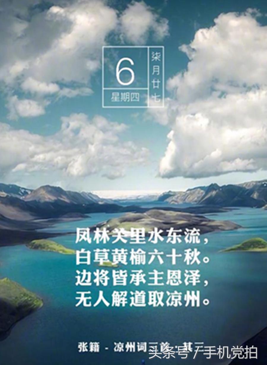 想在图片上加文字怎么加,如何给微信上添加照片