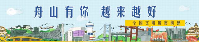 电商需要展示营业执照吗,电商需办理的手续