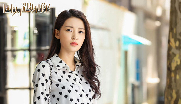 孙怡演的高冷的女主角,孙怡演过的电影吻戏