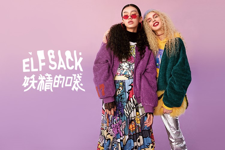 数萌怪时尚，还看妖精的口袋！携手“芝麻街”助推品牌国际化