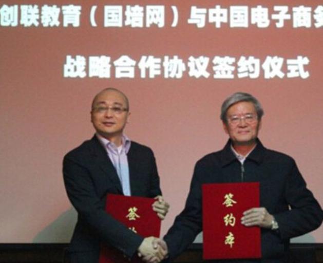 邓莎买衣服被当小偷后续,邓莎买东西事件