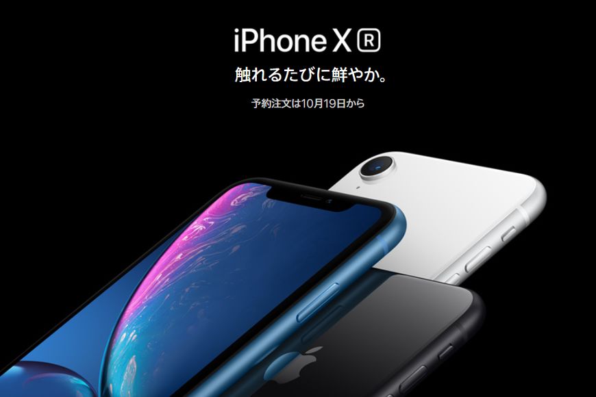 iPhone手机美版和国行有什么区别,苹果手机国行港版美版有哪些区别