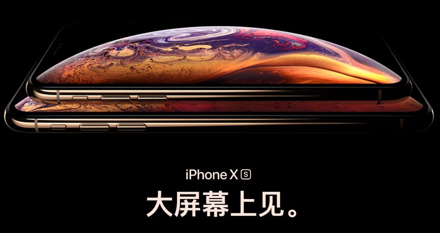 iphone14promax美版和13promax美版,苹果手机买港版国行美版买哪个好