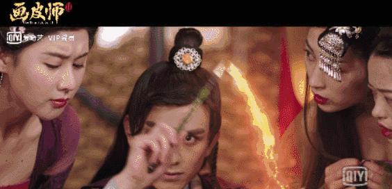 画皮师化妆品,画皮师遇到画皮师会怎么样