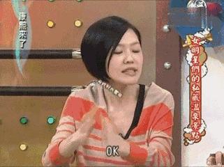 画皮师遇到画皮师会怎么样,画皮师美妆