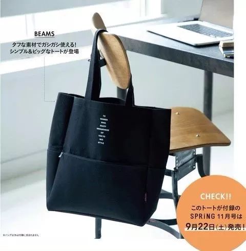 日本2022年2月杂志赠品,2022年日本杂志赠品