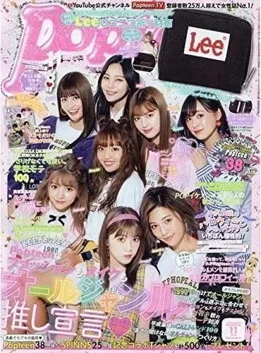 11月日本杂志赠品,继coach笔之后,这支笔又被代购盯上了……