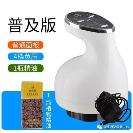 10月1号淘宝有没有商品优惠活动,淘宝每日特价商品精选