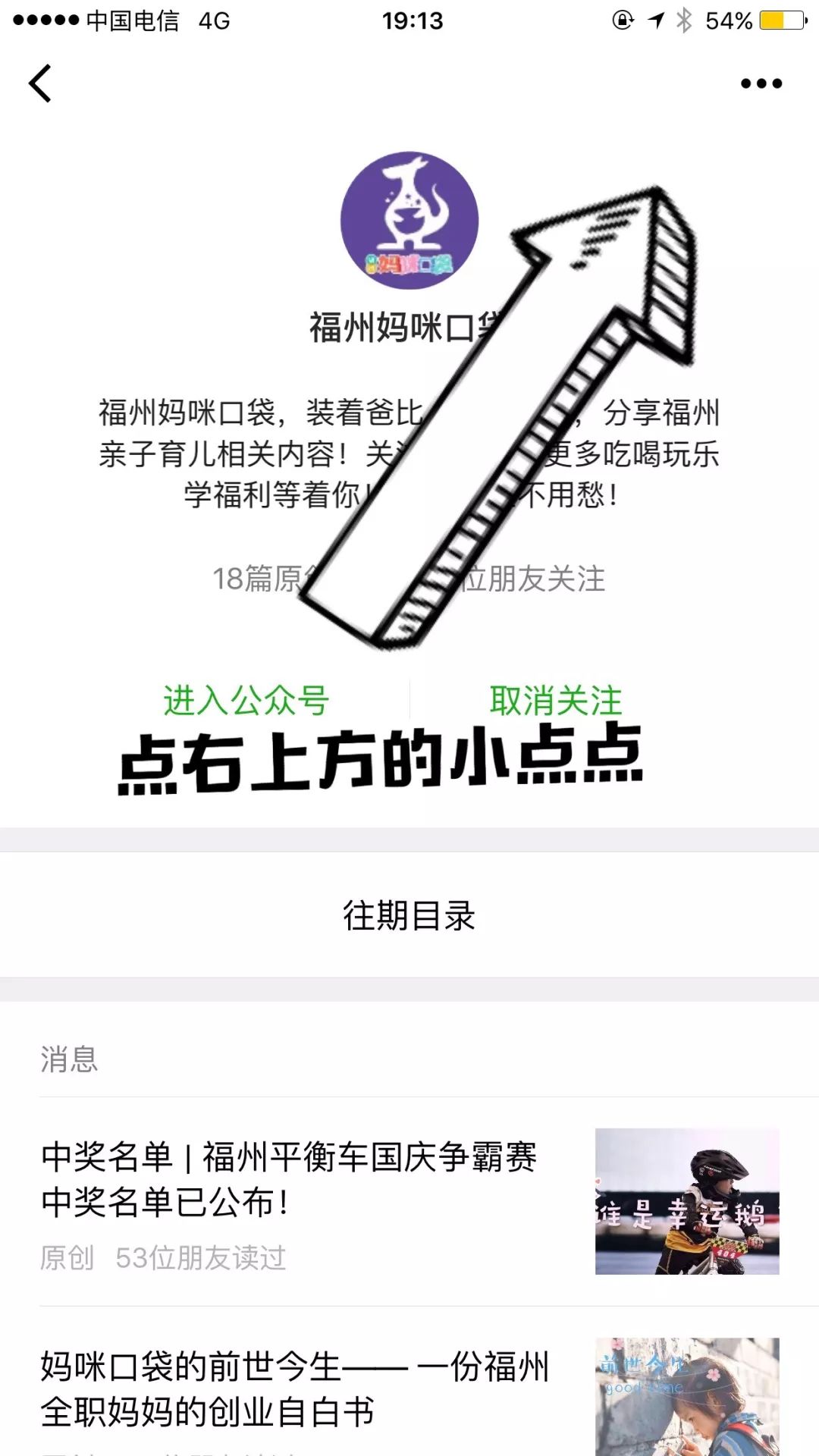 亲子伴读古诗100首,亲子共读吟唱古诗词