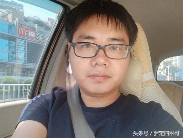 东莞跑滴滴18天,东莞跑滴滴每天油费