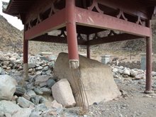 樊梨花生平事迹20字,樊梨花生平事迹