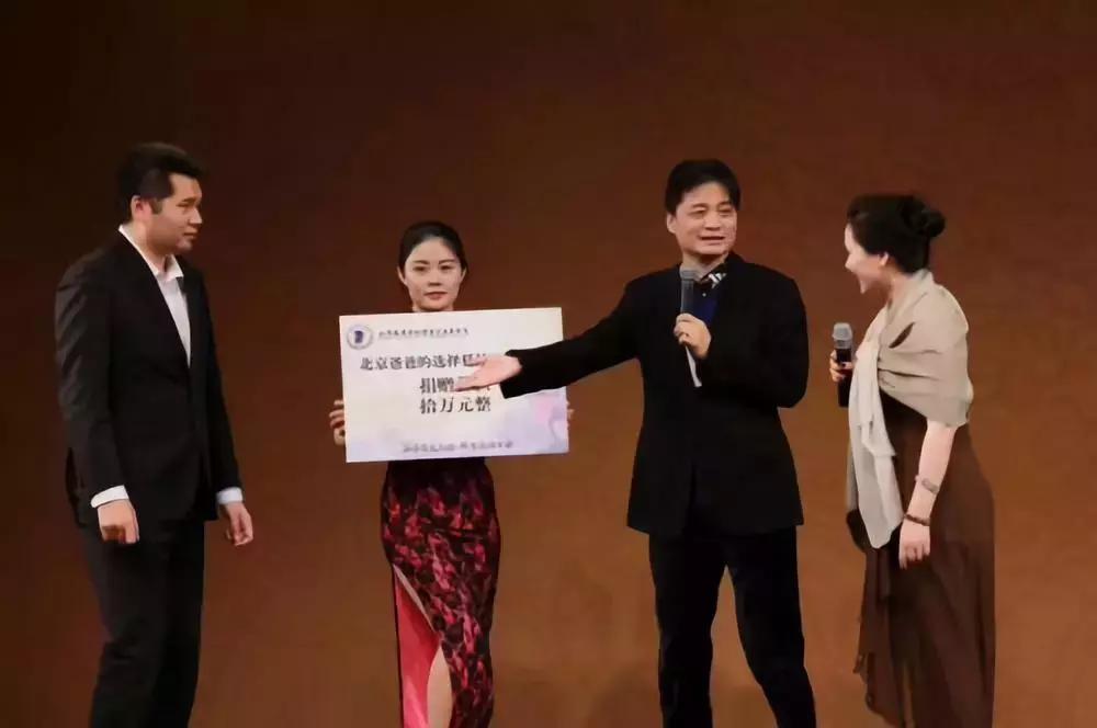 卖掉北京二环的房子去做纸尿裤，这位北大毕业的河南人图个啥？