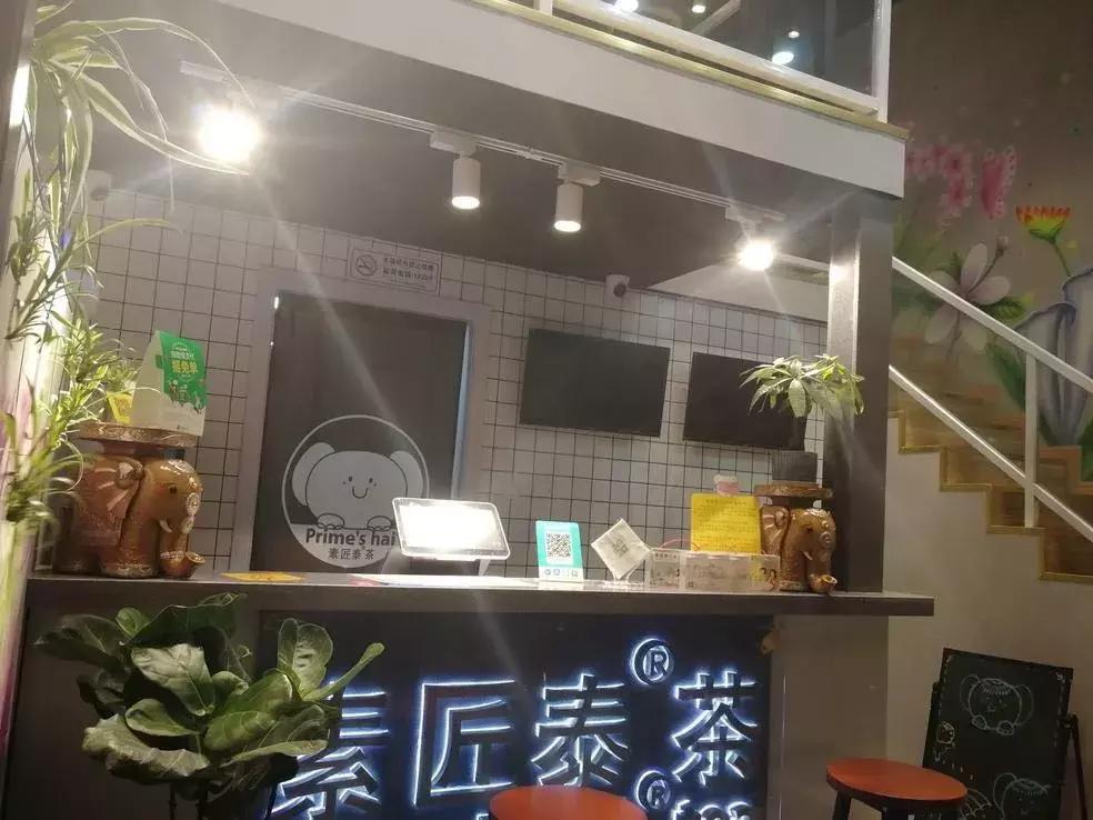 素匠泰茶为何能火爆市场,真正的素匠泰茶