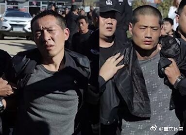 辽宁监狱罪犯脱逃过程视频,辽宁凌源监狱越狱事件