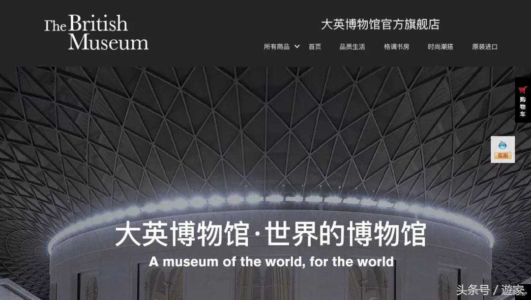 一年卖800亿元,却只占全世界的5%!这一行的潜力你绝对想不到