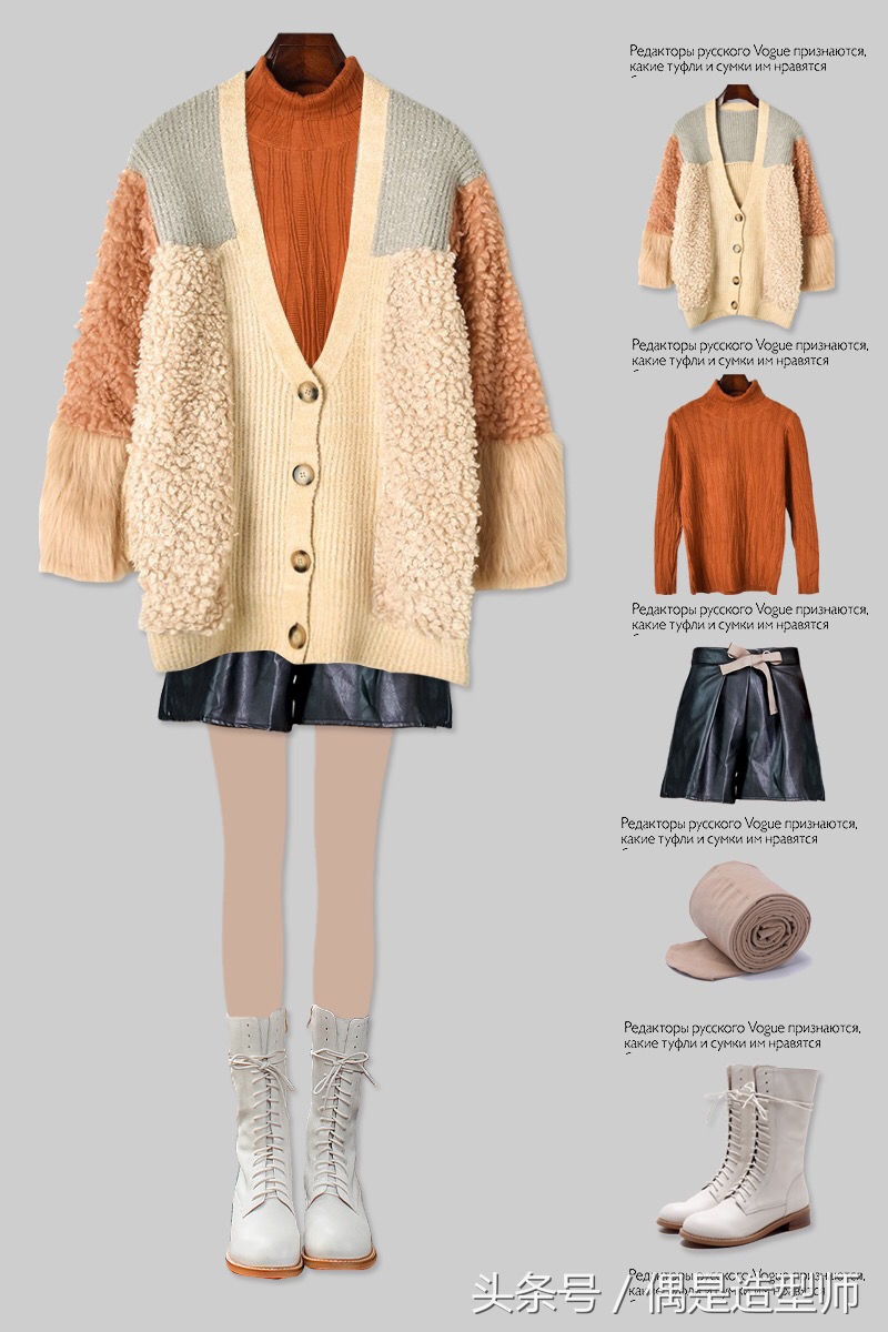 夏季短裤短裙的折叠法,短裙短裤怎么穿搭