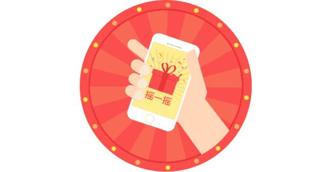 立减1000优惠券免费领取商品,领取优惠券到店18元即可体验