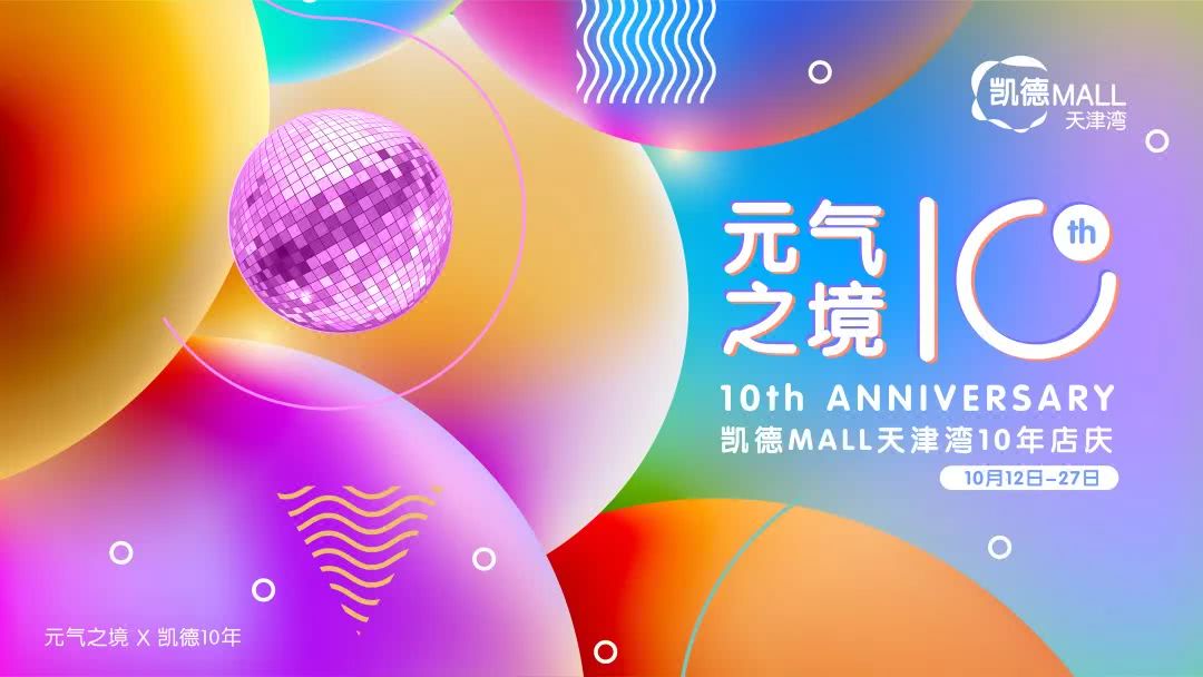 领取优惠券100点券,领取优惠券到店18元即可体验