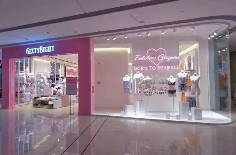 立减1000优惠券免费领取商品,领取优惠券到店18元即可体验