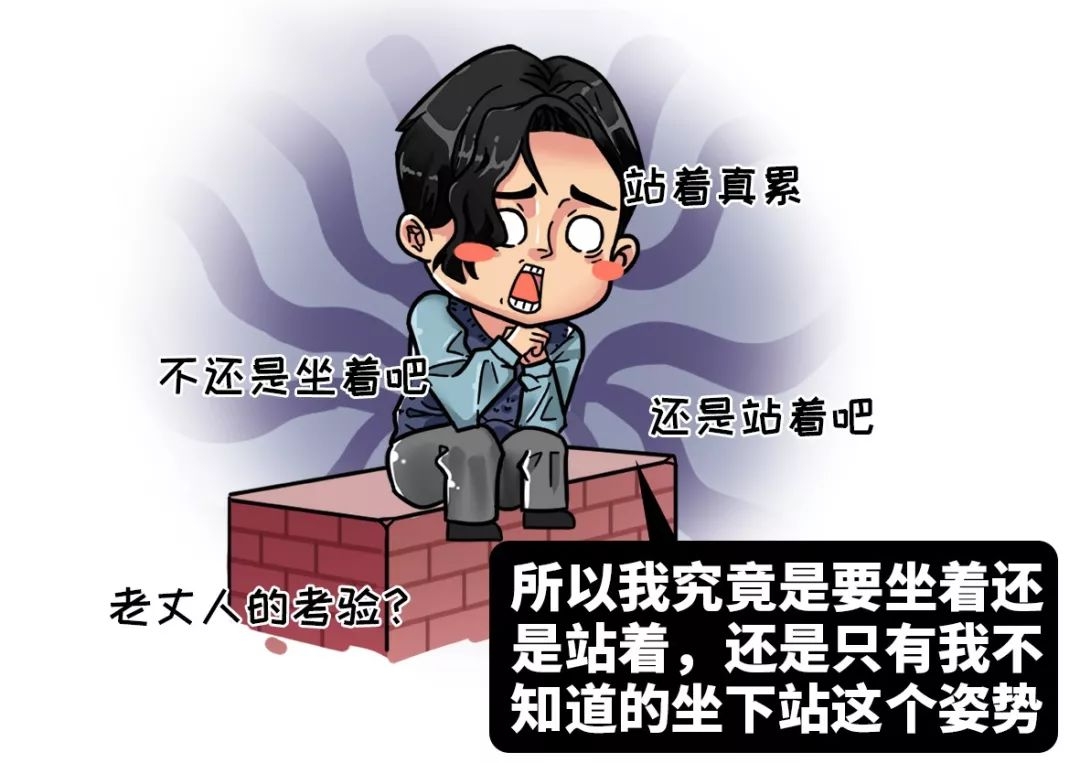 方言导致的尴尬,那些让人误会的河南方言