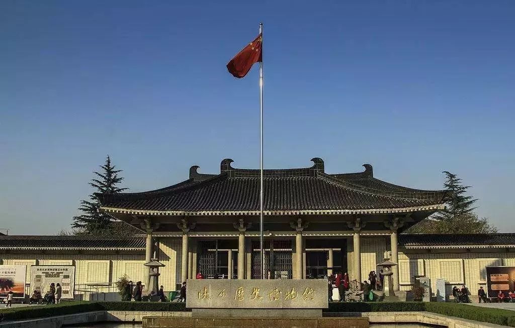 设计师去广州网红景点,西安必去十大网红景点图片