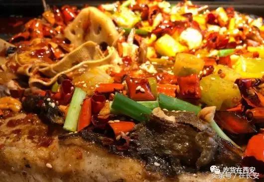 西安比较有特色的烤鱼,西安烤鱼排名前十名