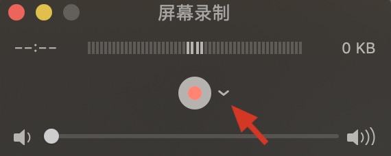 怎么用mac录歌,如何用mac录屏