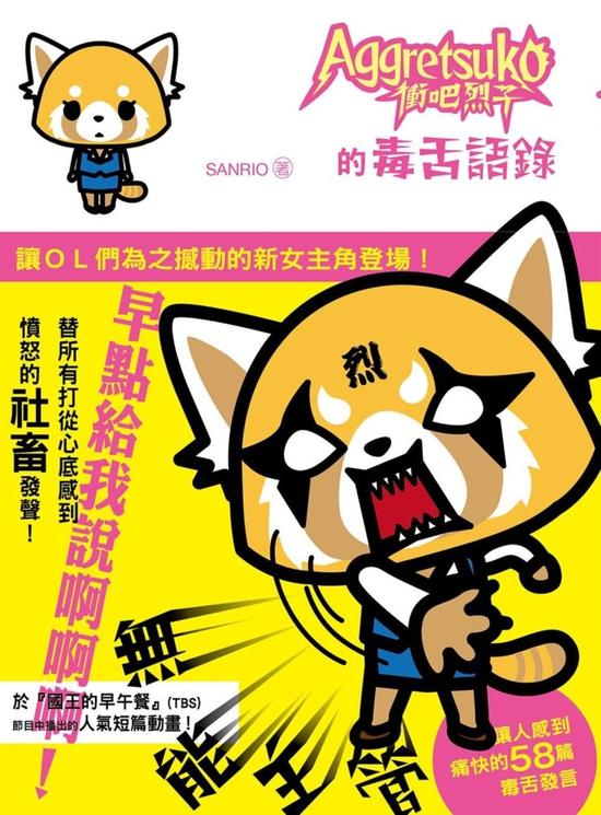 日本黑船事件打开国门,日本国门的黑船事件