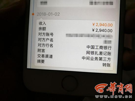 越南买床垫骗局,去越南买的乳胶床垫投诉无果