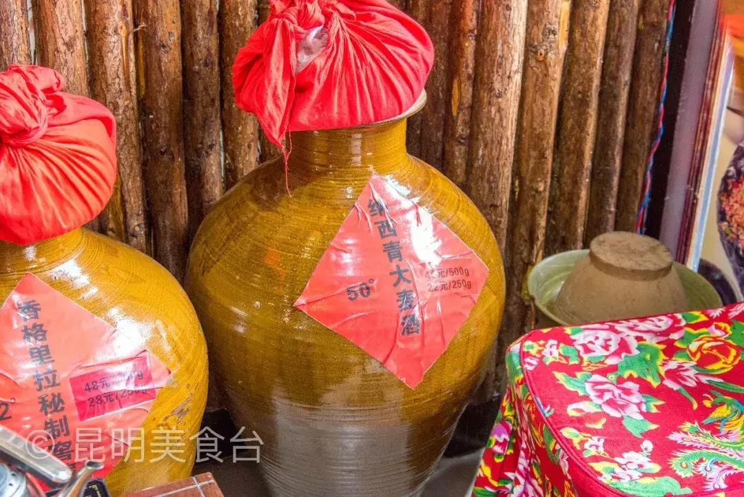 昆明必吃的十大餐馆老店,这才是正宗云南菜