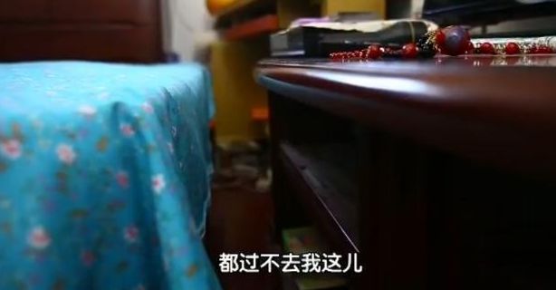 北京20平米平房改造翻新价格,北京50平老房改造40天的变化