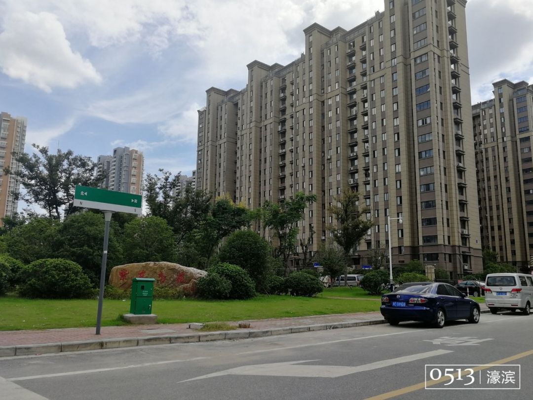 住在紫东的你快乐吗？