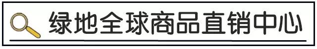 宁波超市都有什么,宁波逛街购物的地方
