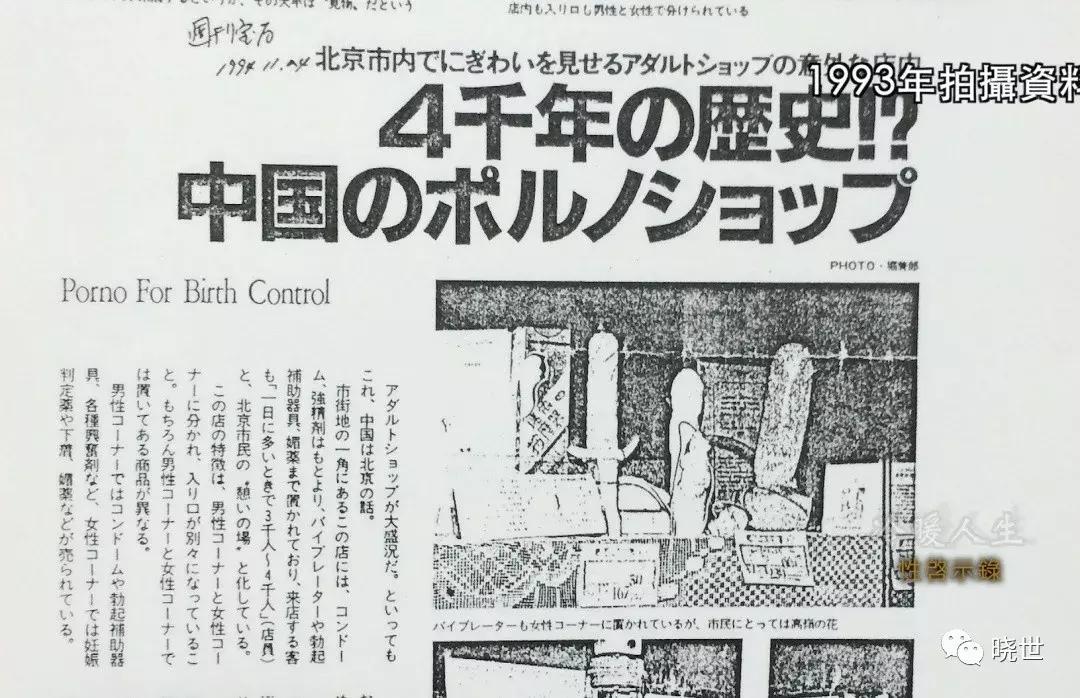 一间贩卖灵魂的服装店,一间贩卖美好的小店