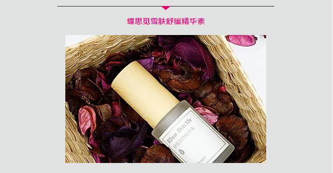 一直用美白产品的为什么不白,为什么市面上的美白产品都没效果