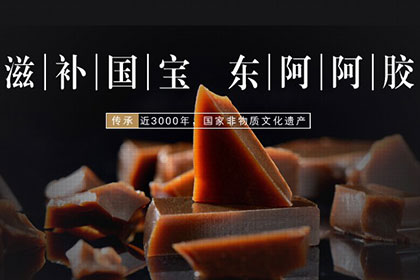 特劳特品牌定位市场细分,特劳特公司品牌定位案例