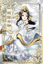 大话西游2小孩结局加评价么,大话西游2孩子结局了怎么减疲劳