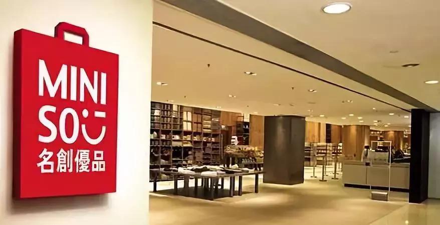 新零售潮流商机,新零售就是一场效率革命