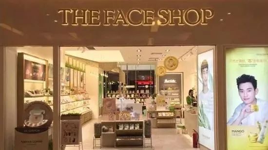 菲诗小铺新闻 (菲诗小铺店现状)