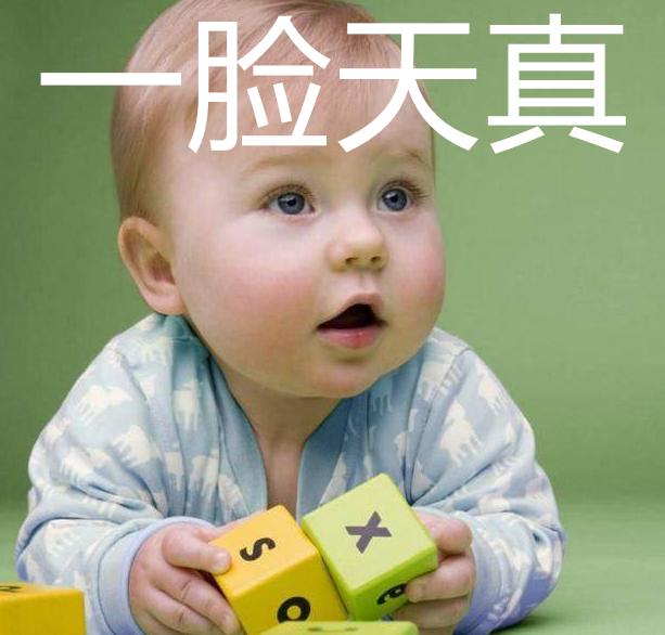 s8韩国代表队,韩国s8队伍进世界赛